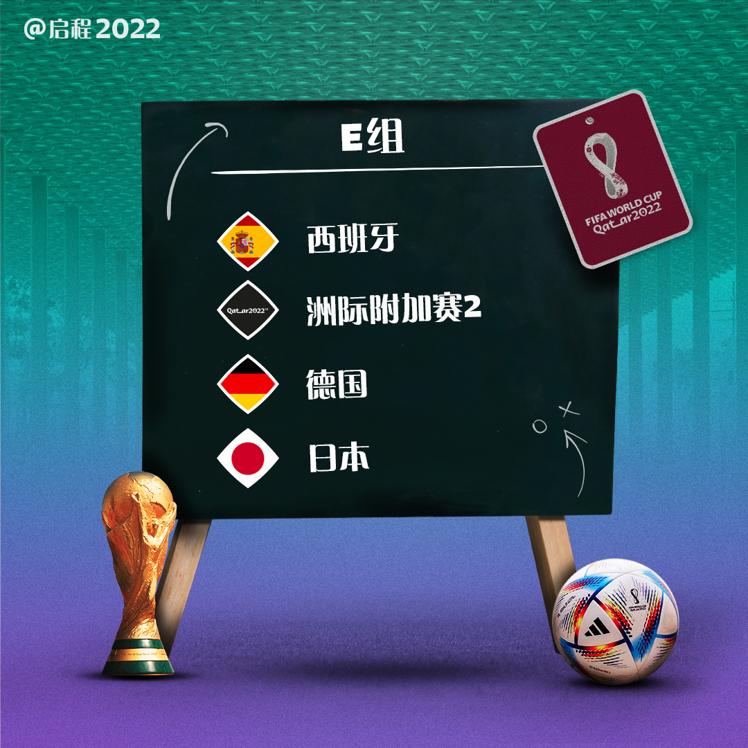 尼修斯卡马