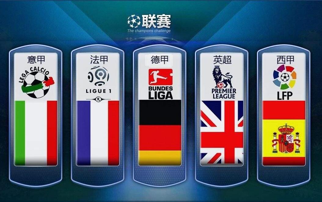 得国际比