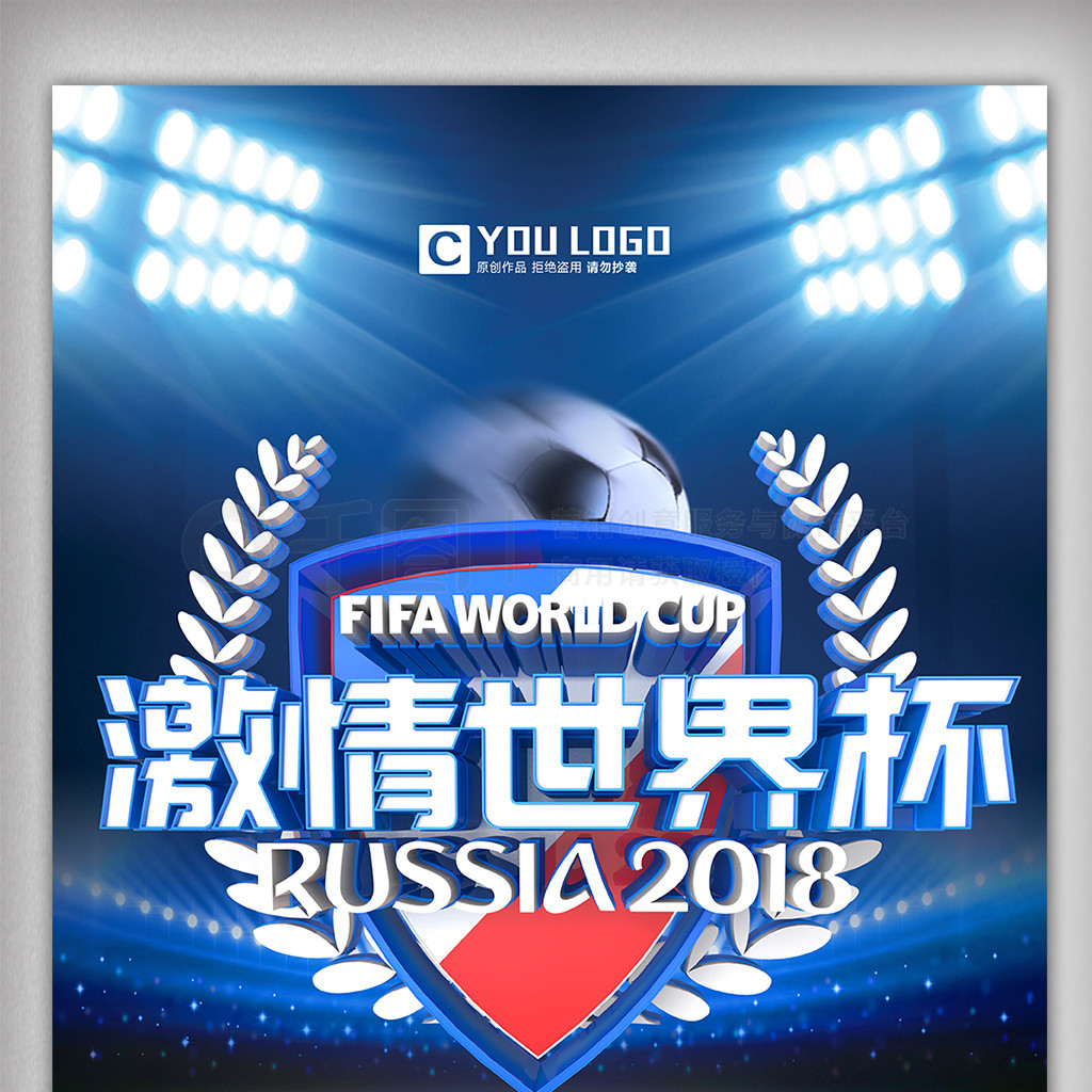 认为这与