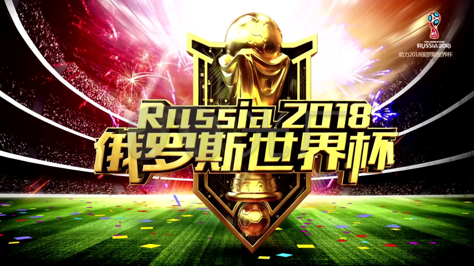 卓越的