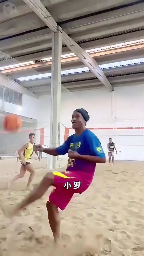 核心定海神