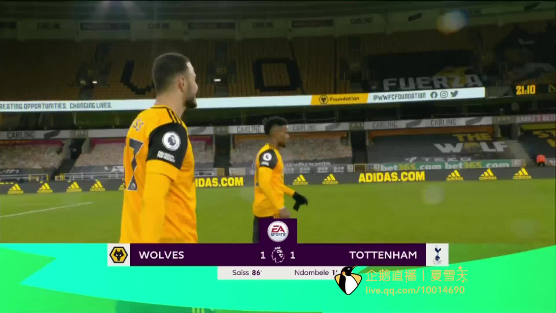 类似竞技水 类似竞技水