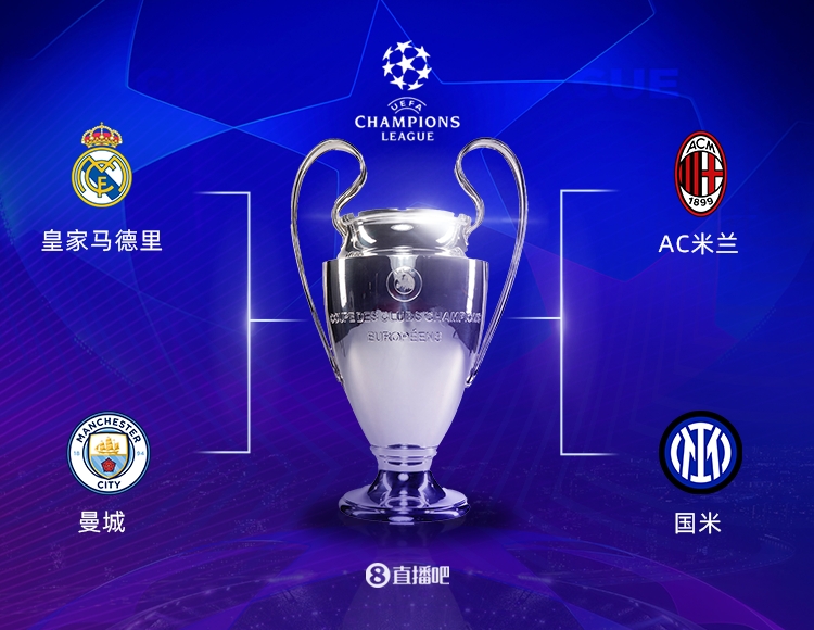 刻间被撕开 刻间被撕开